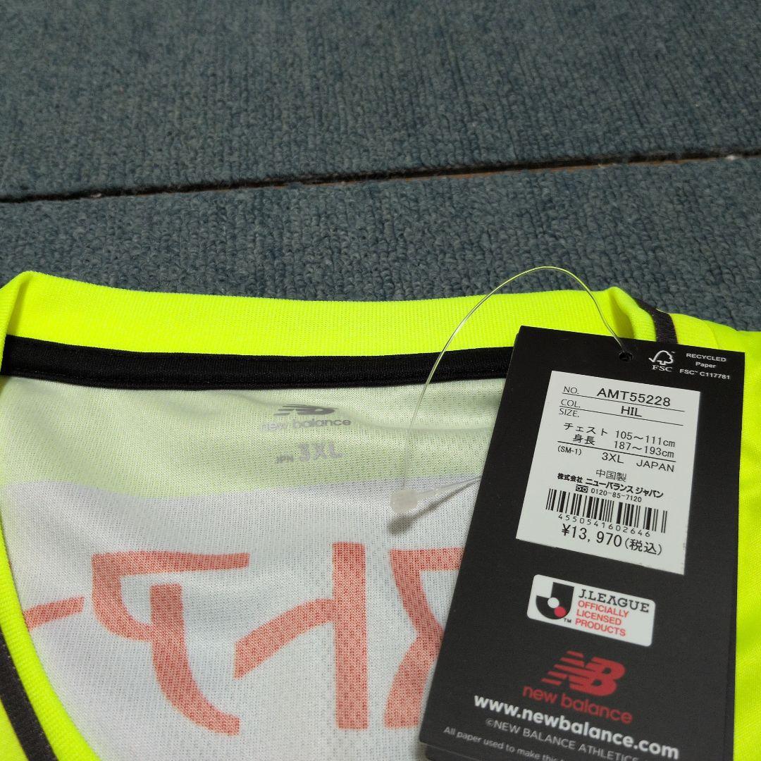 【新品・未着用】サガン鳥栖 2025 ゴールキーパー 1stユニフォーム 3XL