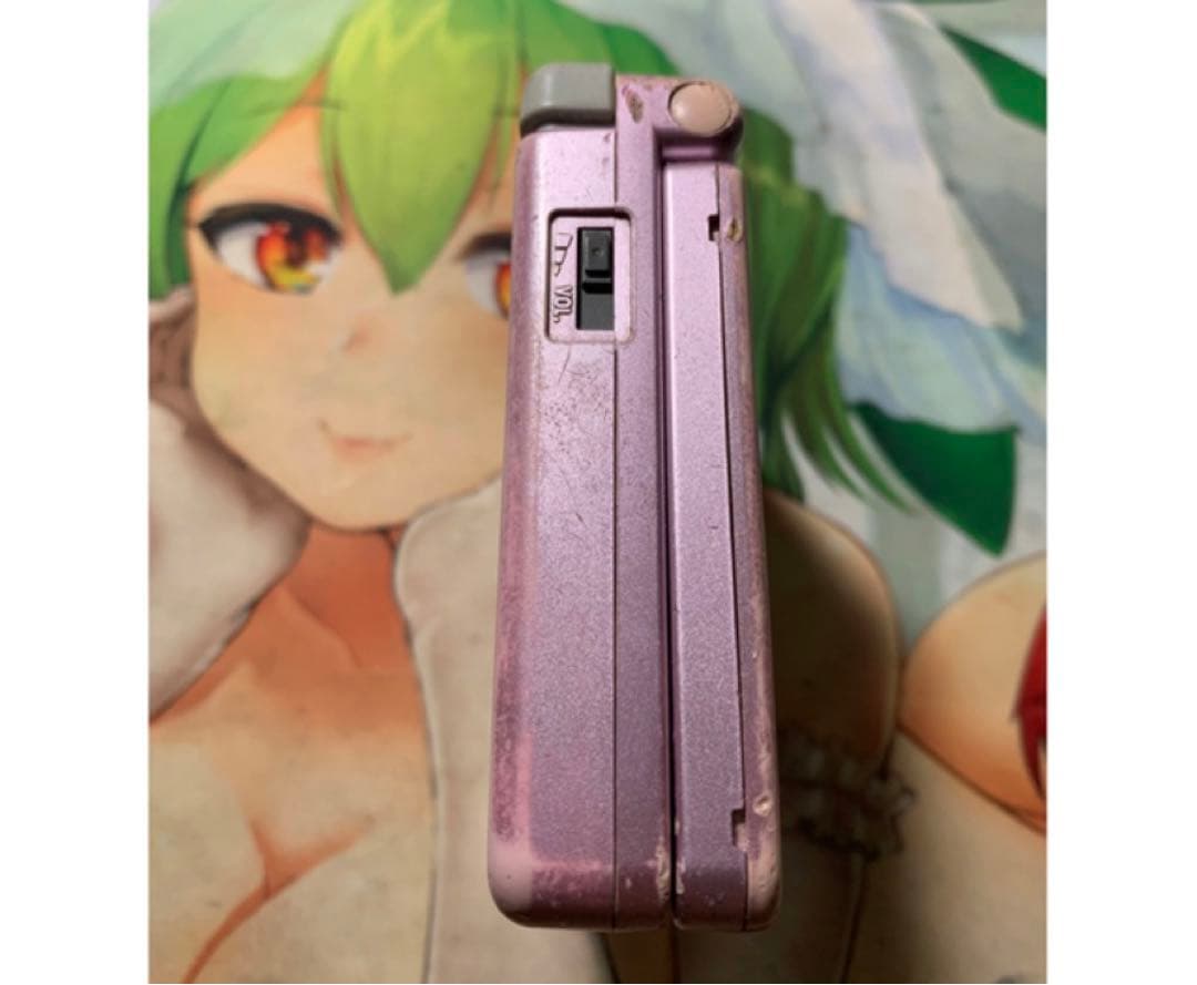 Nintendo Switch Nintendo