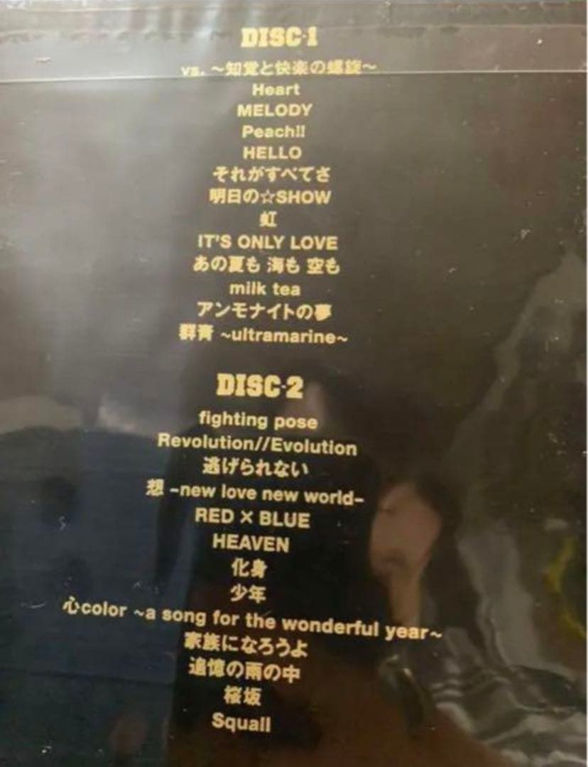 【未開封】福山雅治 DVD 2本　& 特典のポスター3本