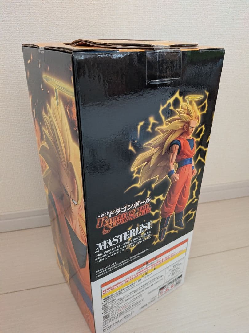 未開封 ドラゴンボール 一番くじ A 超サイヤ人3 フィギュア