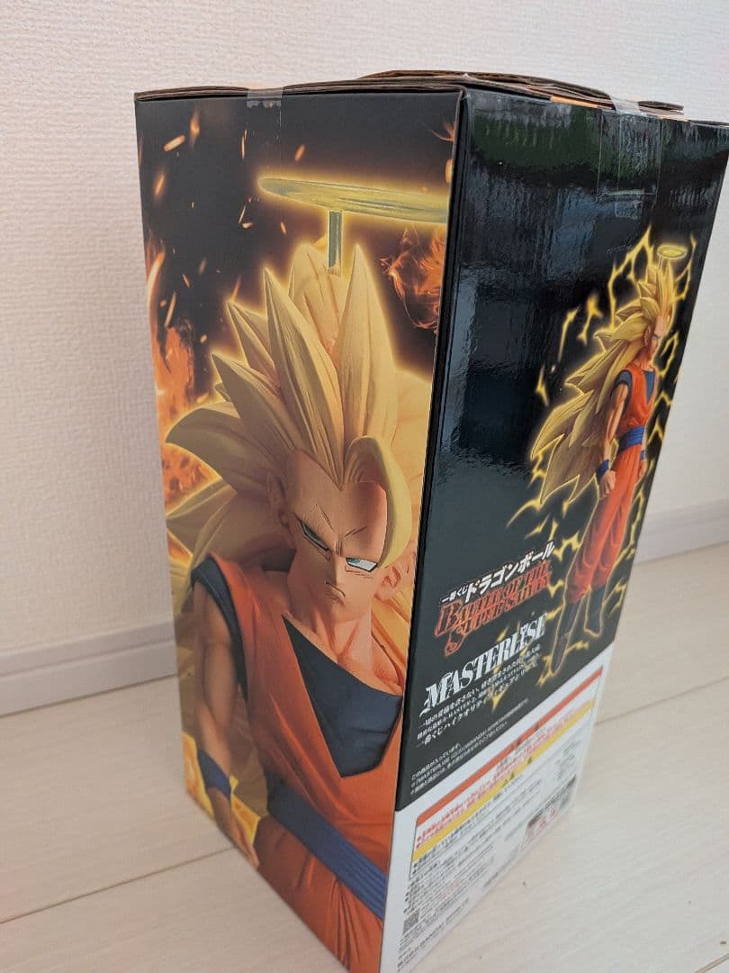 未開封 ドラゴンボール 一番くじ A 超サイヤ人3 フィギュア