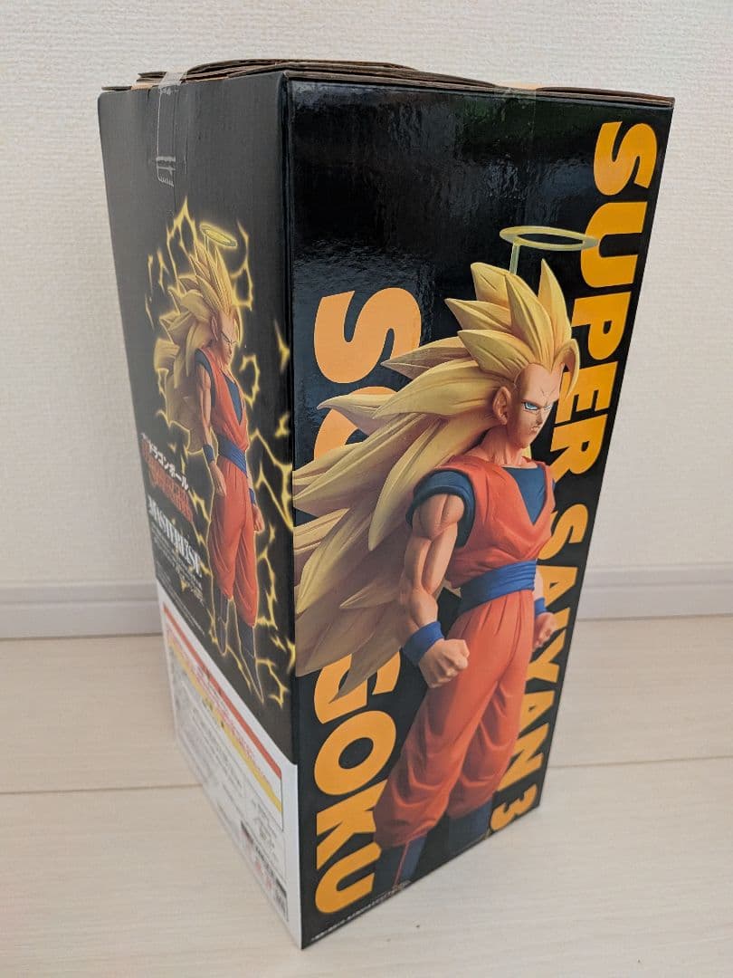 未開封 ドラゴンボール 一番くじ A 超サイヤ人3 フィギュア