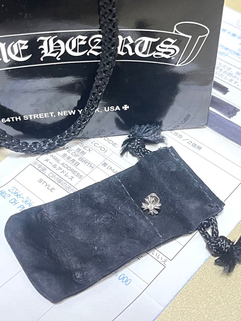 クロムハーツ ダイヤ ピアス No2 CH PLS DIA CH