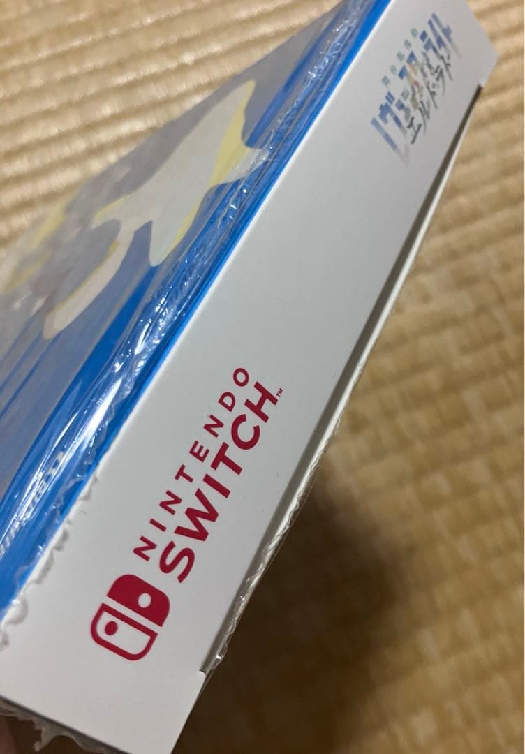 少女☆歌劇 レヴュースタァライト 舞台奏像劇 遙かなるエルドラド
