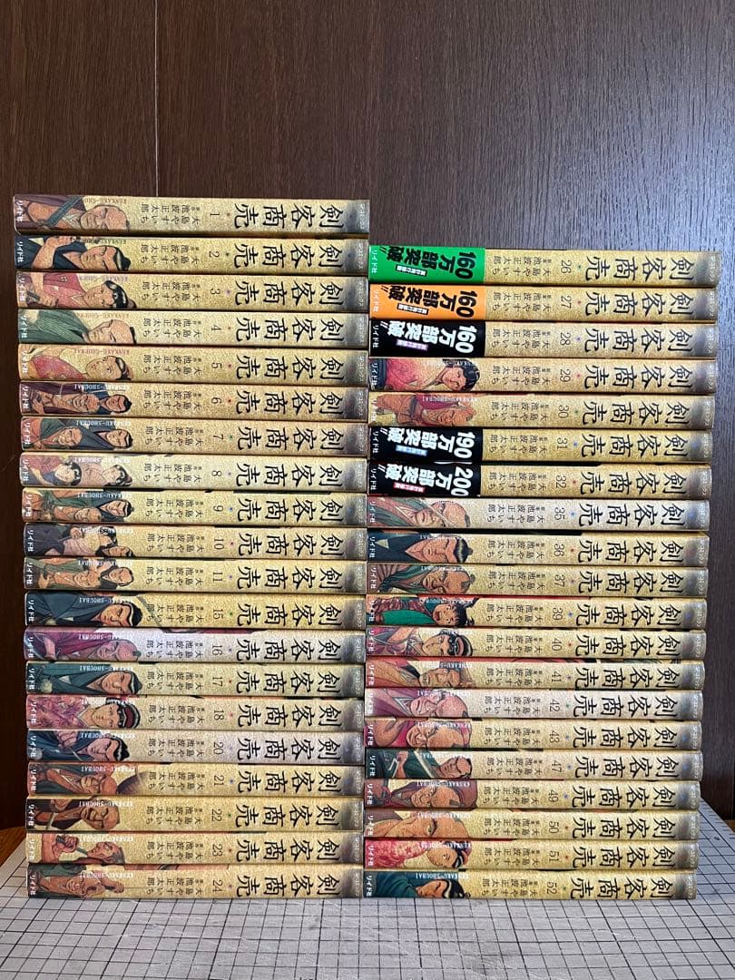 剣客商売　漫画　40冊セット　 大島やすいち