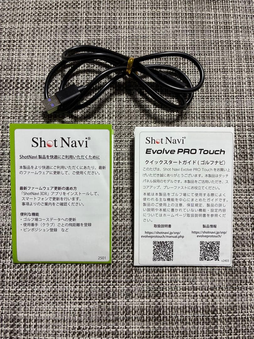 Shot Navi(ショットナビ) Evolve PRO Touch ブラック