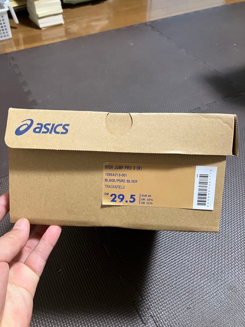 走高跳びスパイク　asics ハイジャンププロ３(R)右足踏み切り用