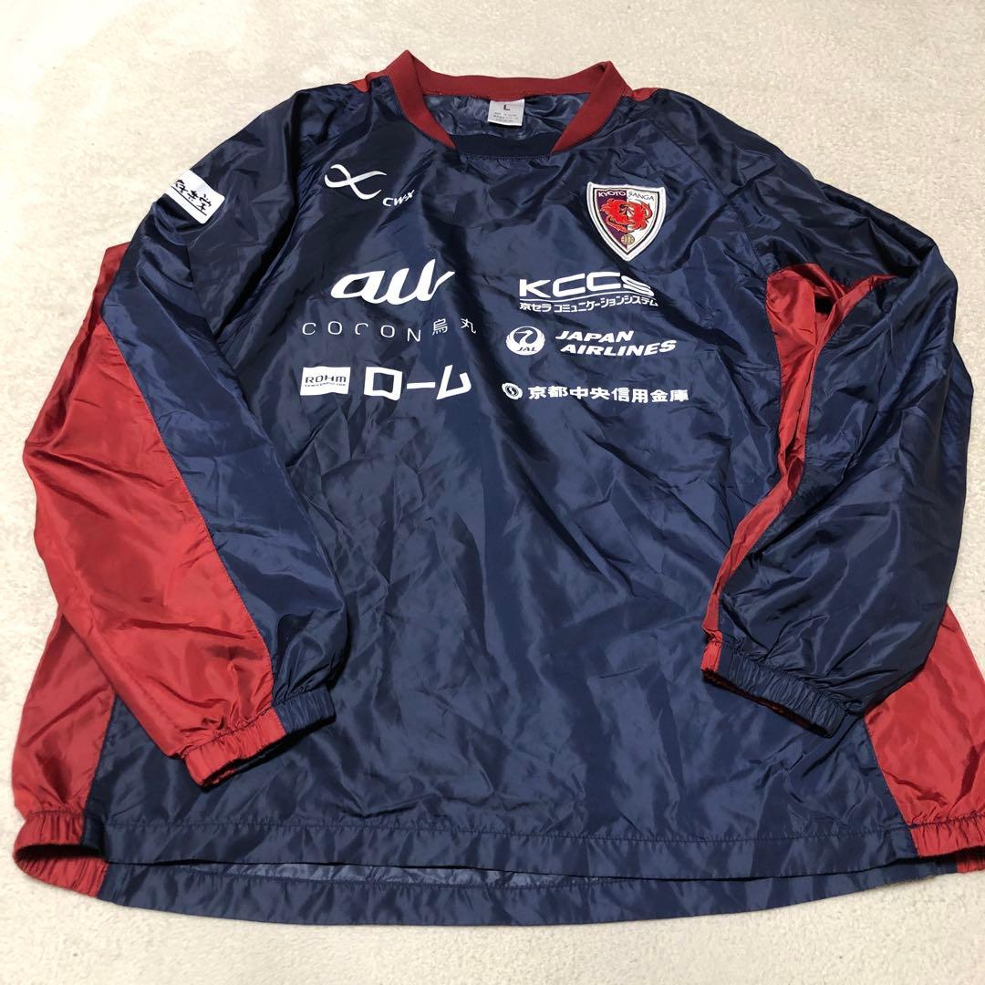 美品 京都サンガ 支給品 トレーニングウェア 練習着 フルスポンサー　ピステ
