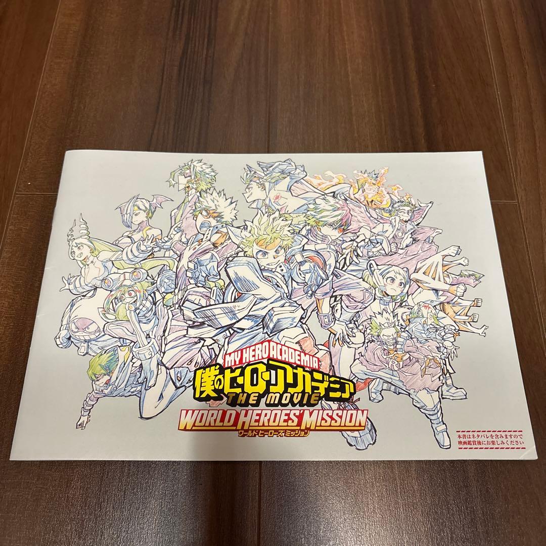 【僕のヒーローアカデミア】ヒロアカ展&映画特典 非売品13点セット