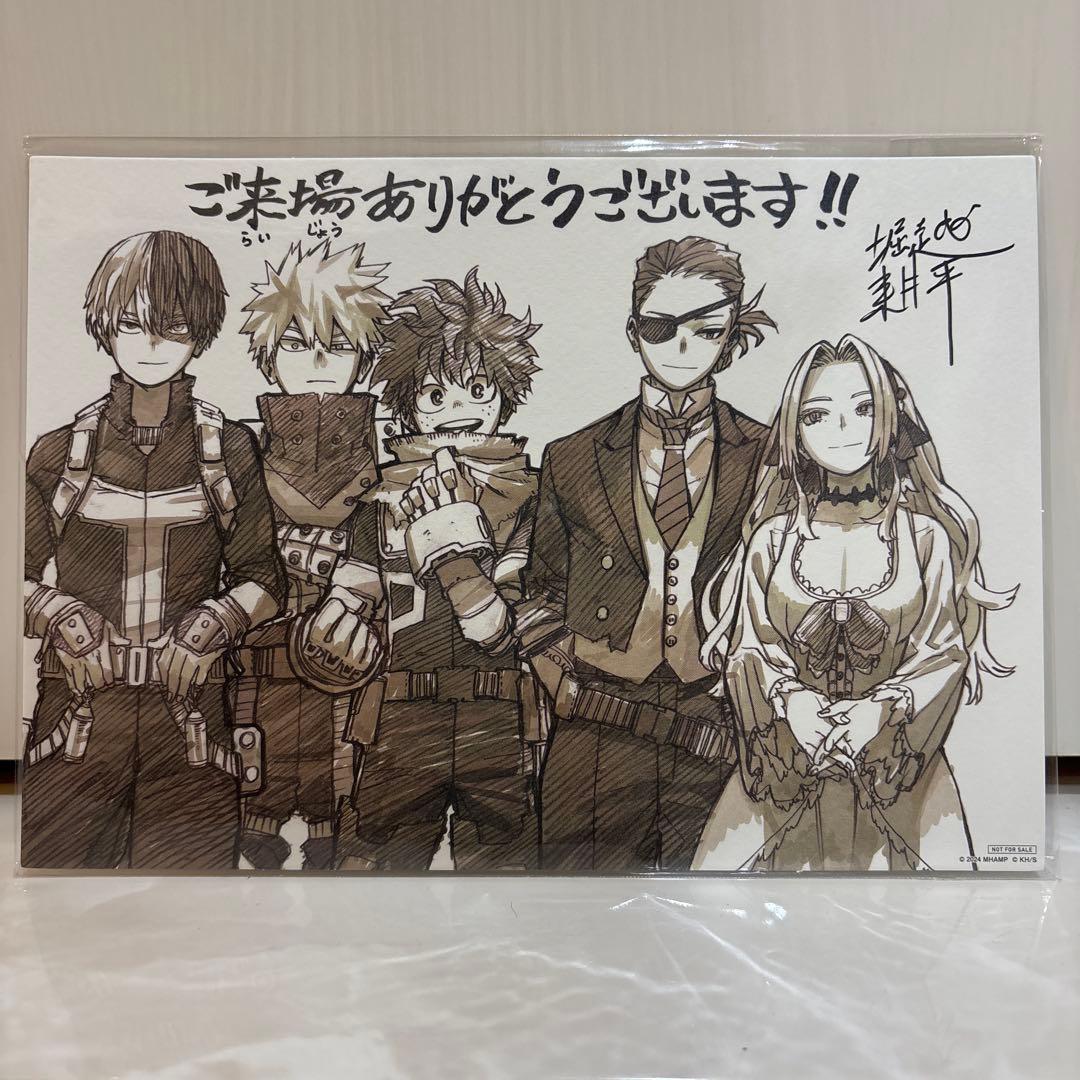 【僕のヒーローアカデミア】ヒロアカ展&映画特典 非売品13点セット