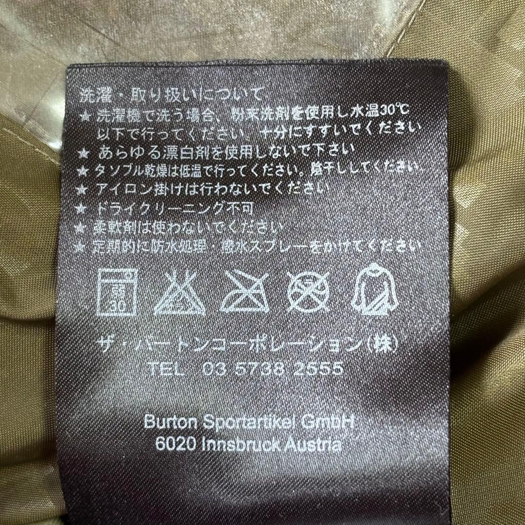 BURTON バートン スノーボードウェア メンズ 上下セット ネオンカラーM