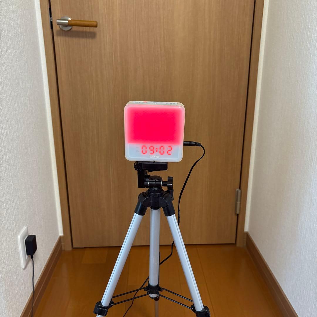 トトノエライト LEDライト 時計付き