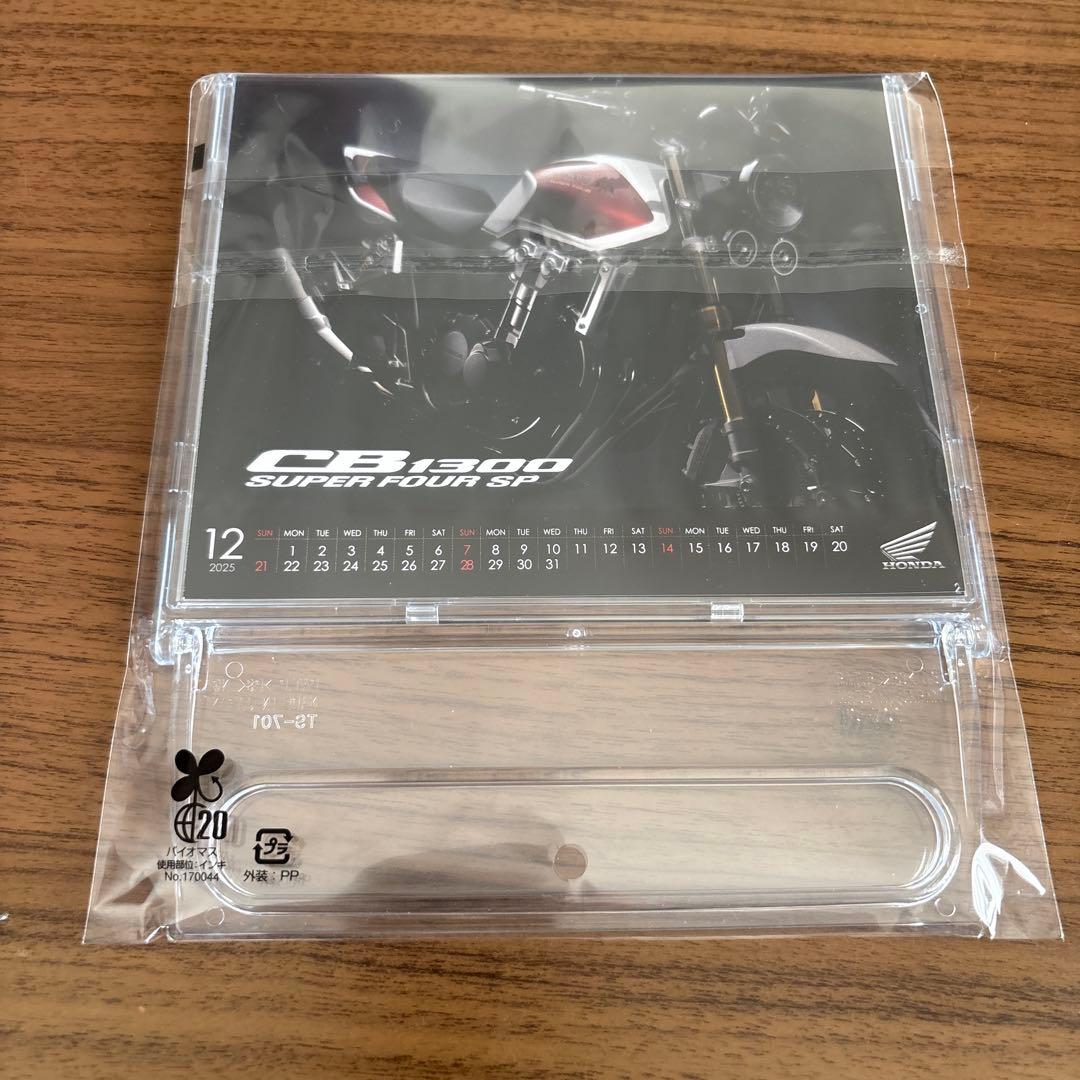 新品ホンダCB1300 Final Edition 成約者限定特典ノベルティ