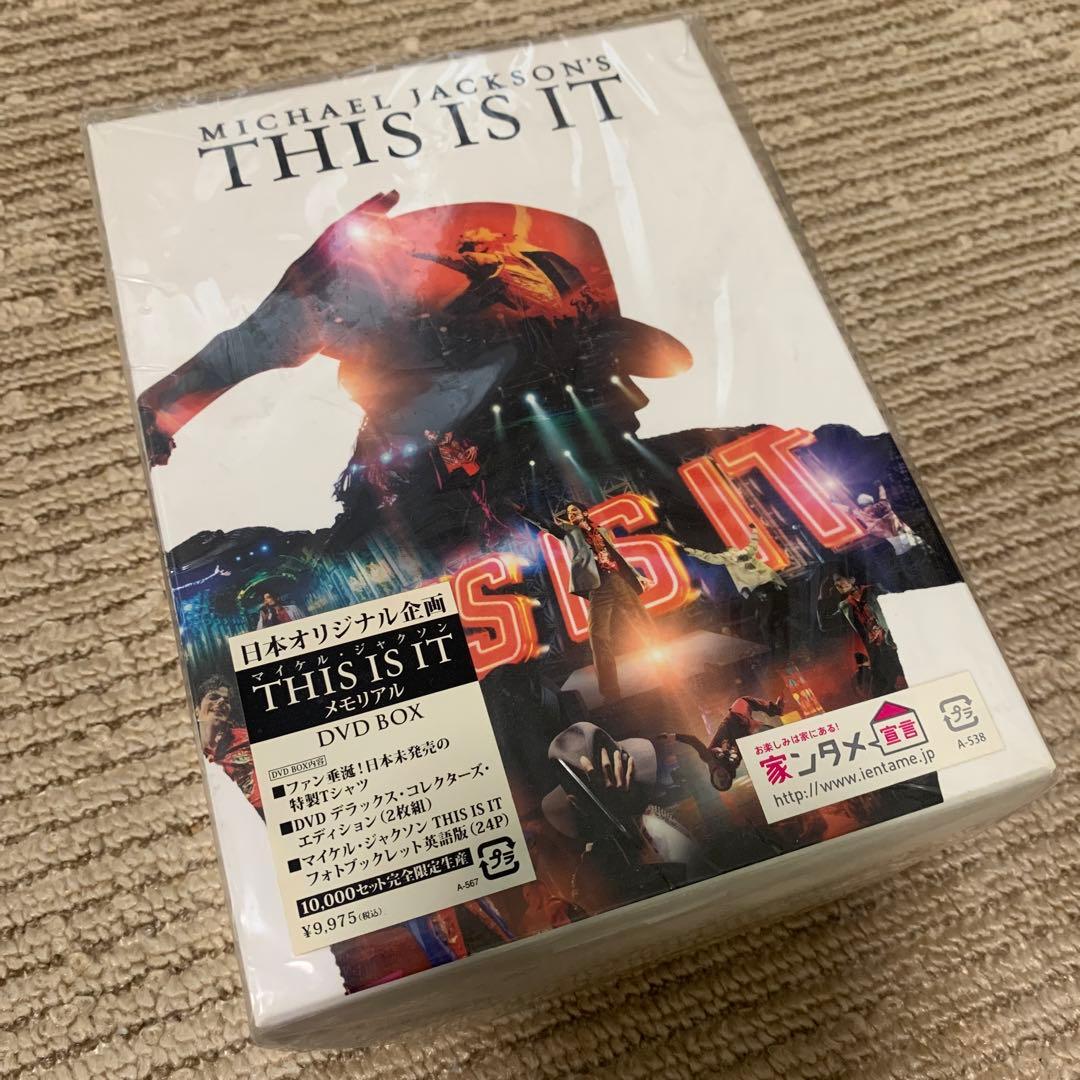 マイケル・ジャクソン THIS IS ITメモリアルDVD-BOX Tシャツ付