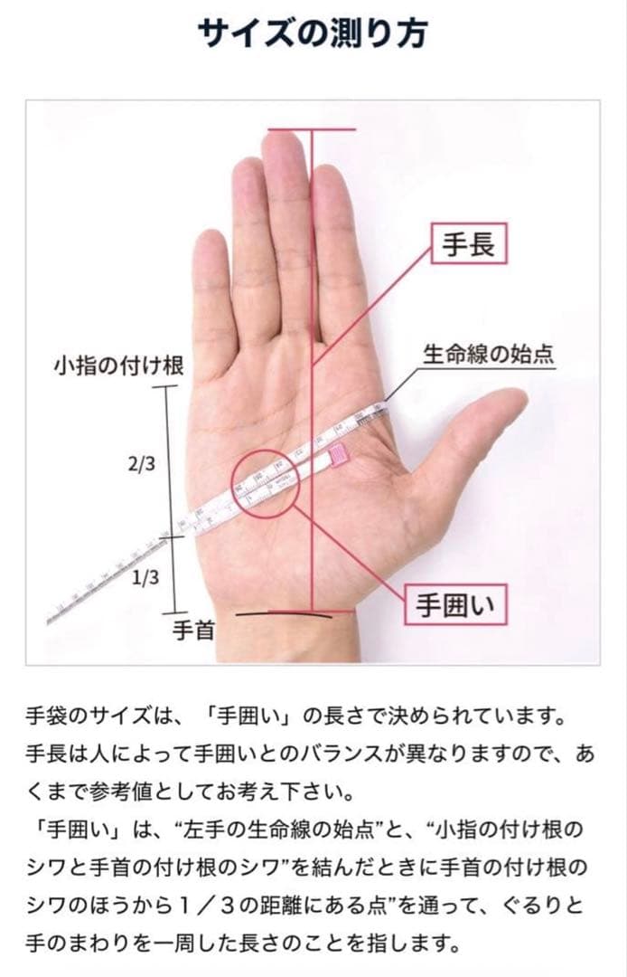 SWANY BOCCO グローブ インナー手袋付き レザー Lサイズ
