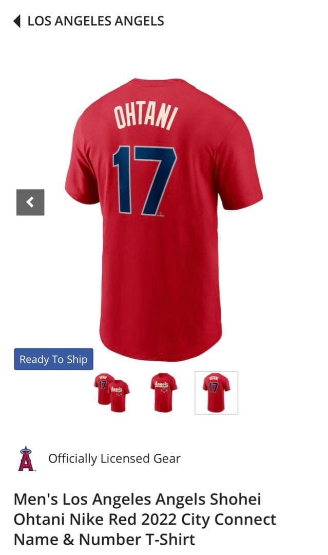 エンジェルス 大谷翔平 ナイキ 名前、背番号付き Tシャツ Lサイズ