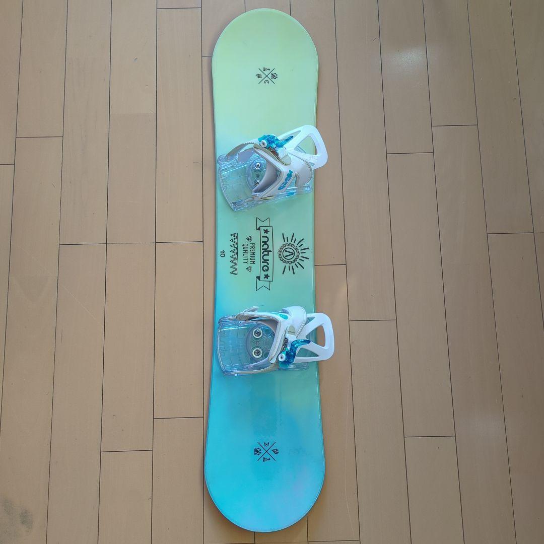 nature スノーボード 110cm Burton Grom ビンディング付き