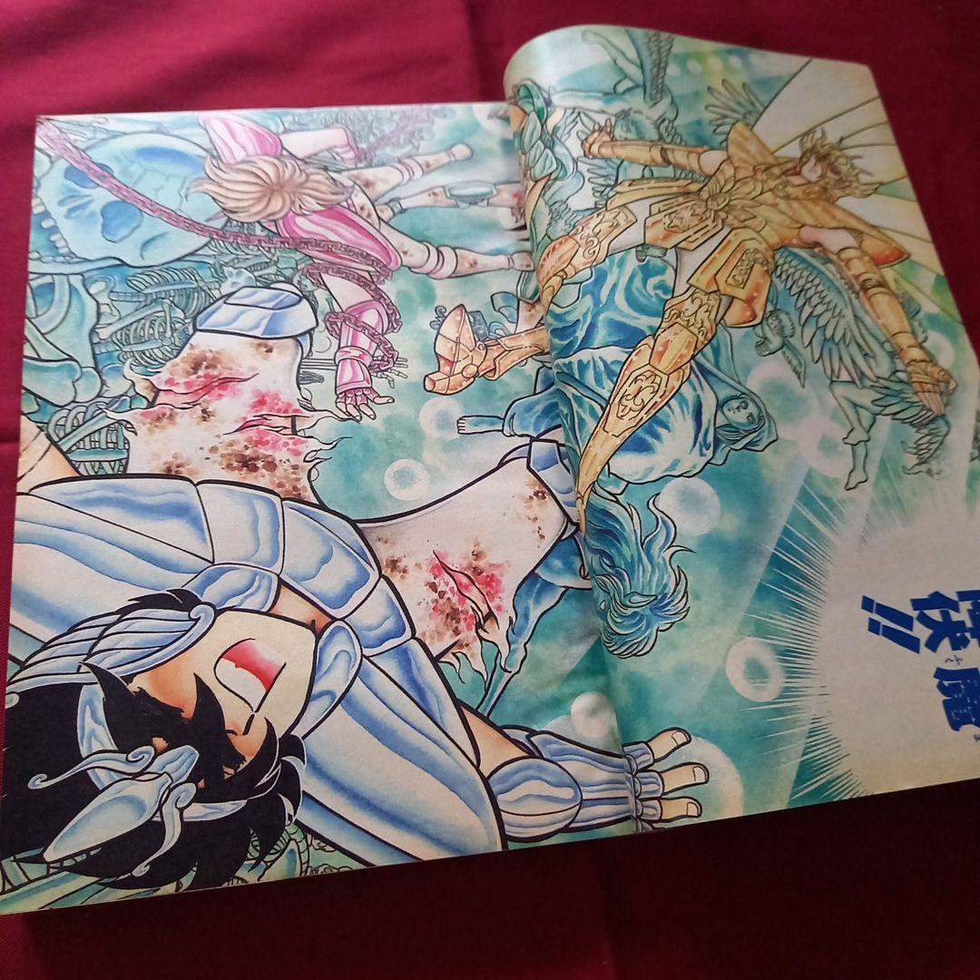 【当時物美品】週刊 少年 ジャンプ 1987年32号 漫画 アニメ