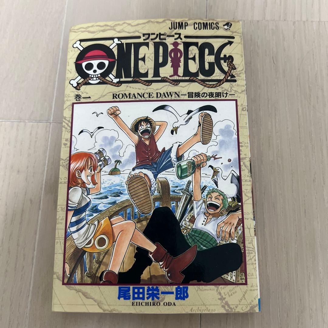 【希少 初版】ONEPIECE 1〜5巻セット コミックニュースVOL.195付
