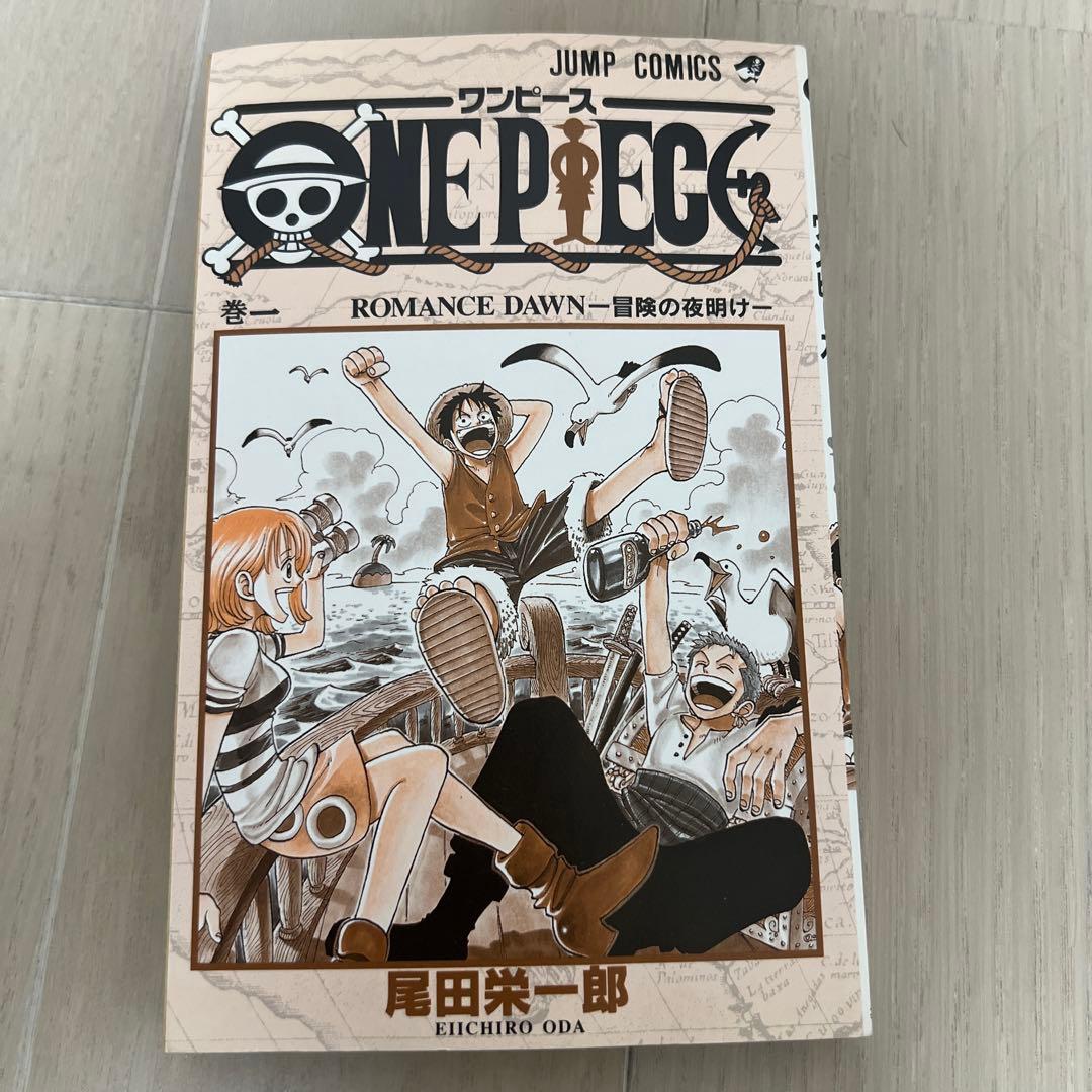 【希少 初版】ONEPIECE 1〜5巻セット コミックニュースVOL.195付