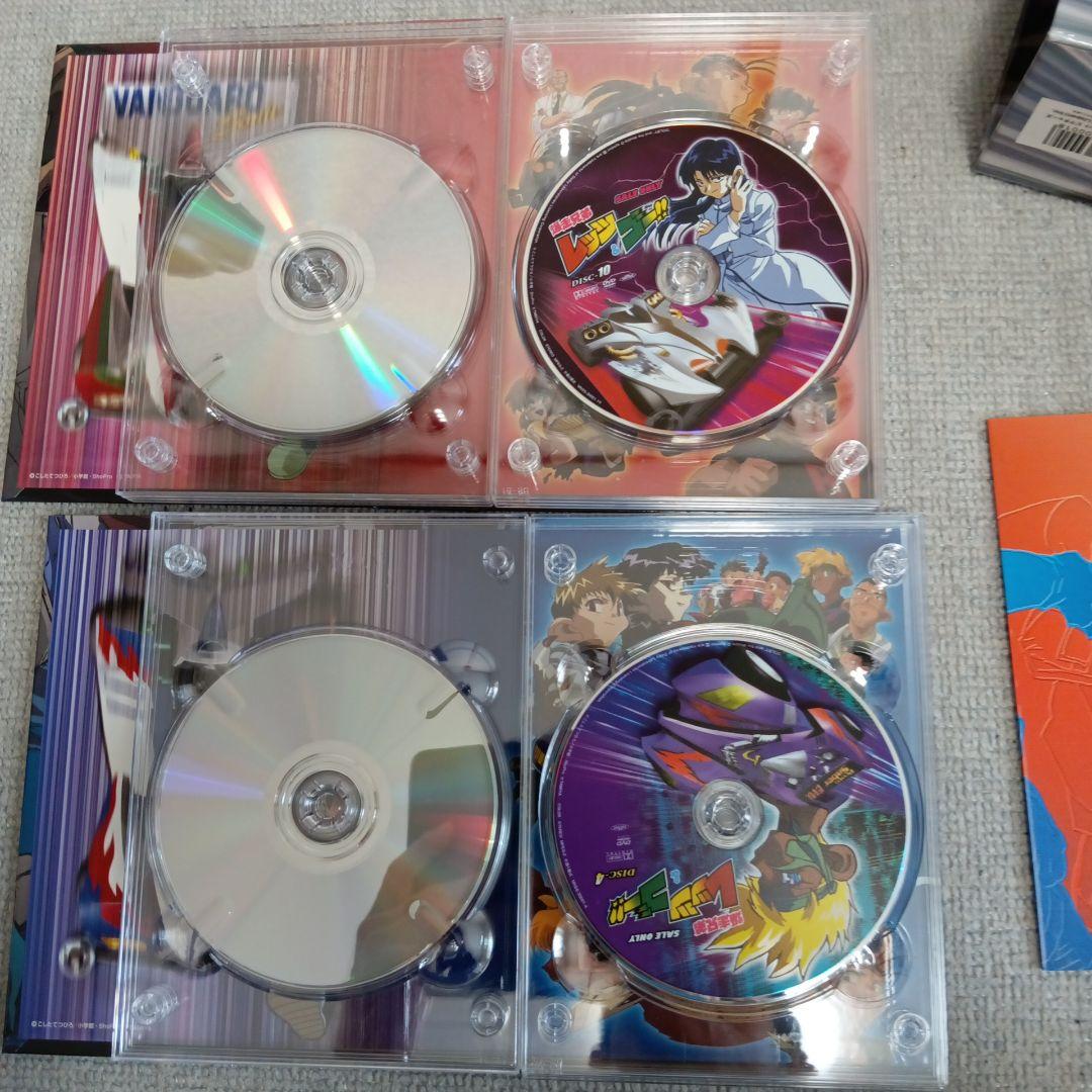 爆走兄弟レッツ&ゴー!! DVD-BOX〈完全生産限定版・13枚組〉