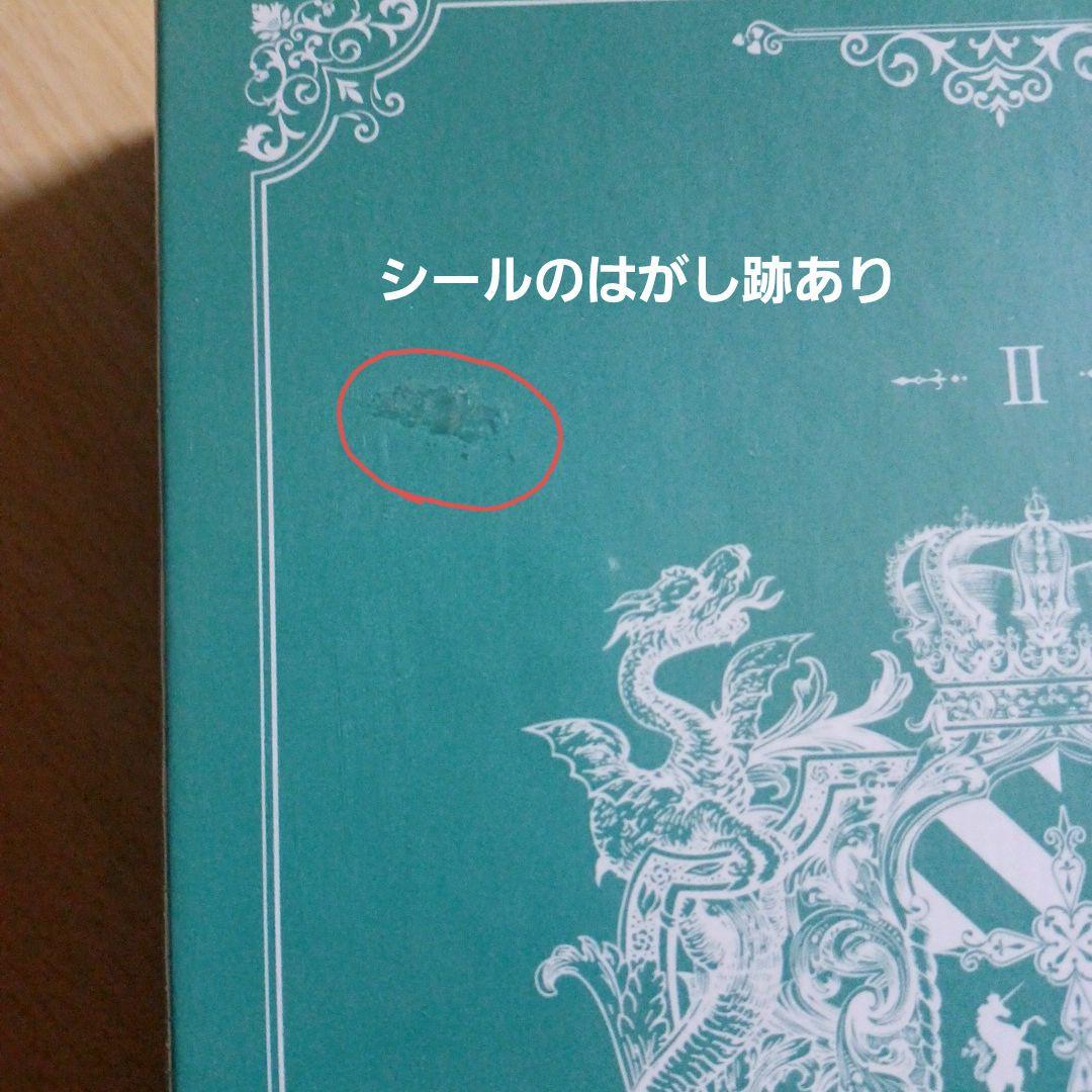 ある日、お姫様になってしまった件について　1巻～3巻　韓国版　特装版　新品未開封