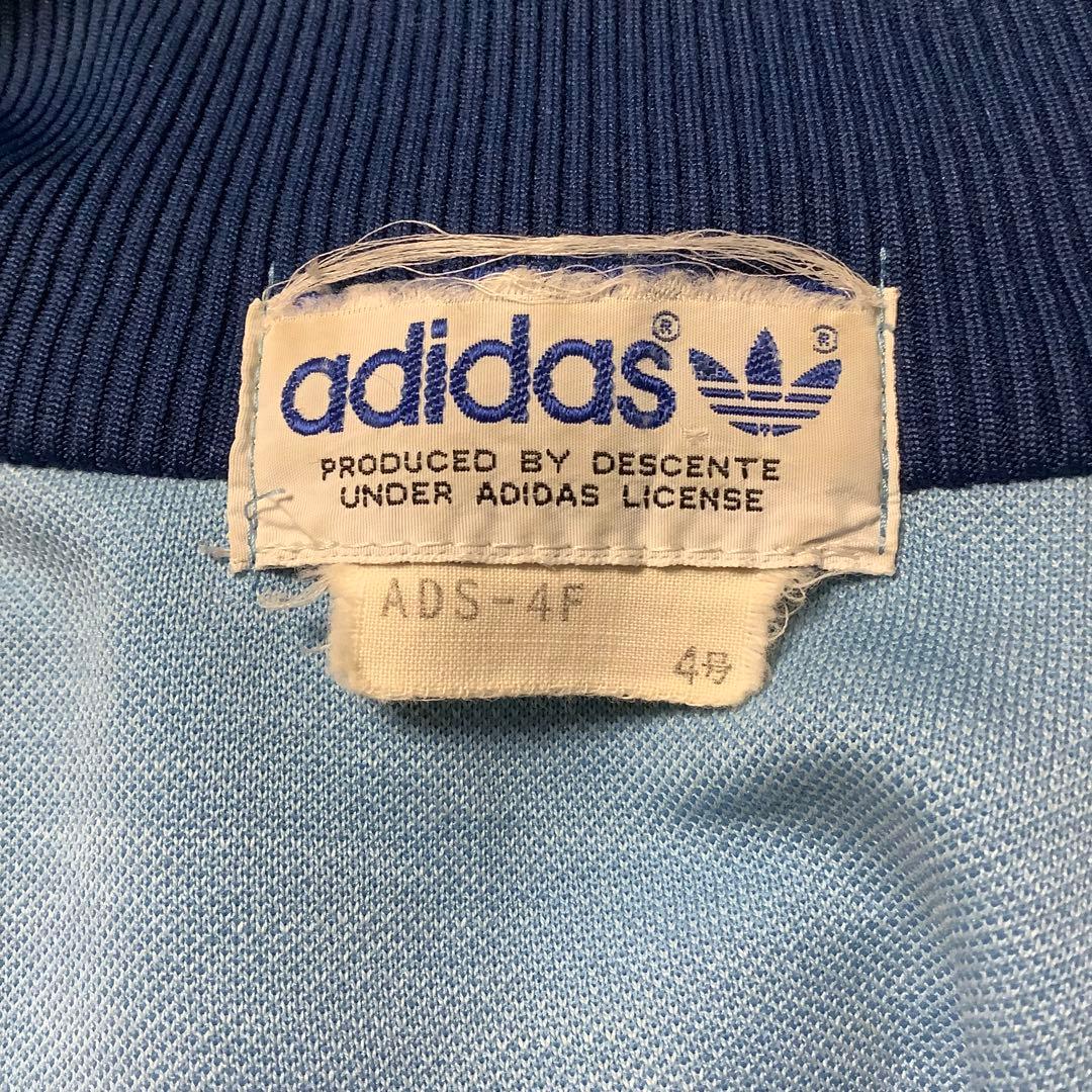 adidas デサント　ビンテージトラックジャケット　ジャージ　メンズK-309