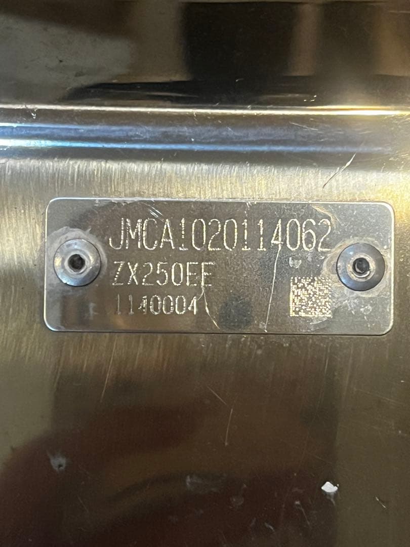 zx25r トリックスターイカズチ スリップオンマフラー