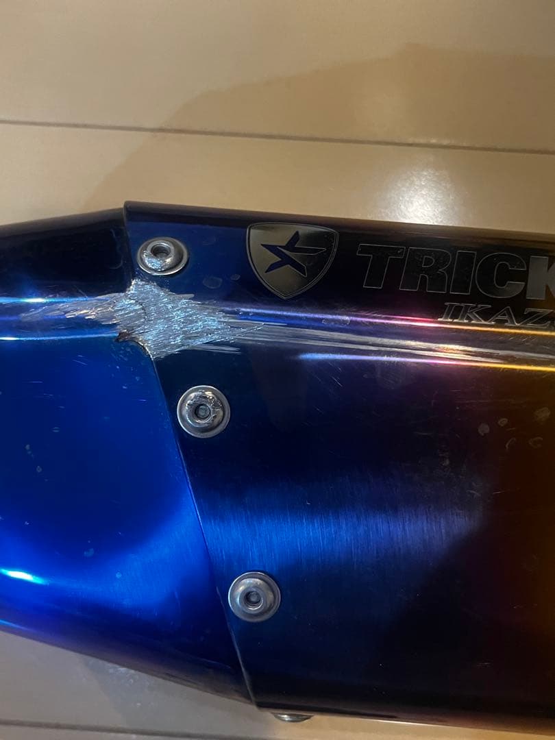 zx25r トリックスターイカズチ スリップオンマフラー