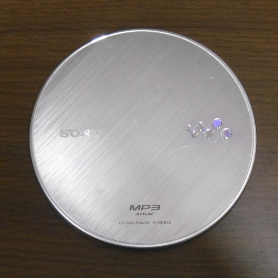 SONY CDウォークマン D-NE830_S