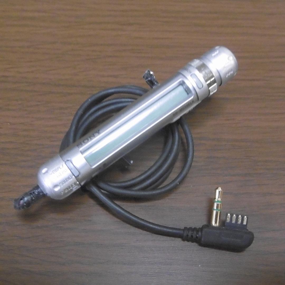 SONY CDウォークマン D-NE830_S