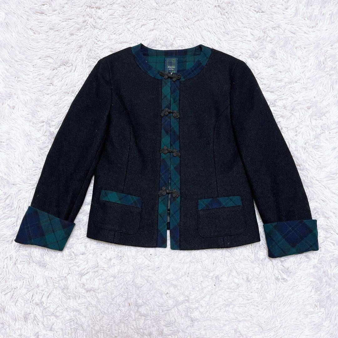 美品 KEITH チェック セットアップ チャイナ ノーカラー フリル スカート