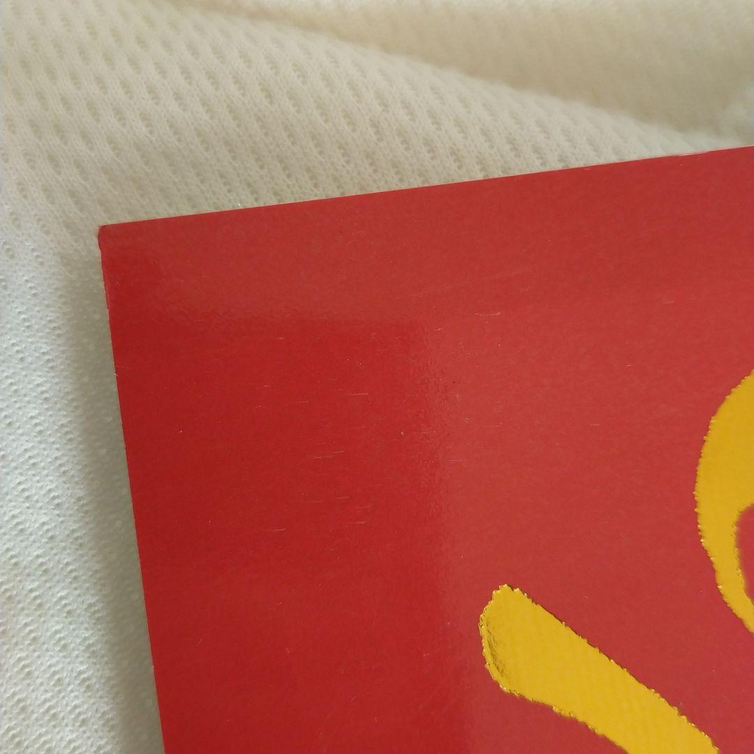 打首獄門同好会　武道館Blu-ray　未開封　&　フォトブック