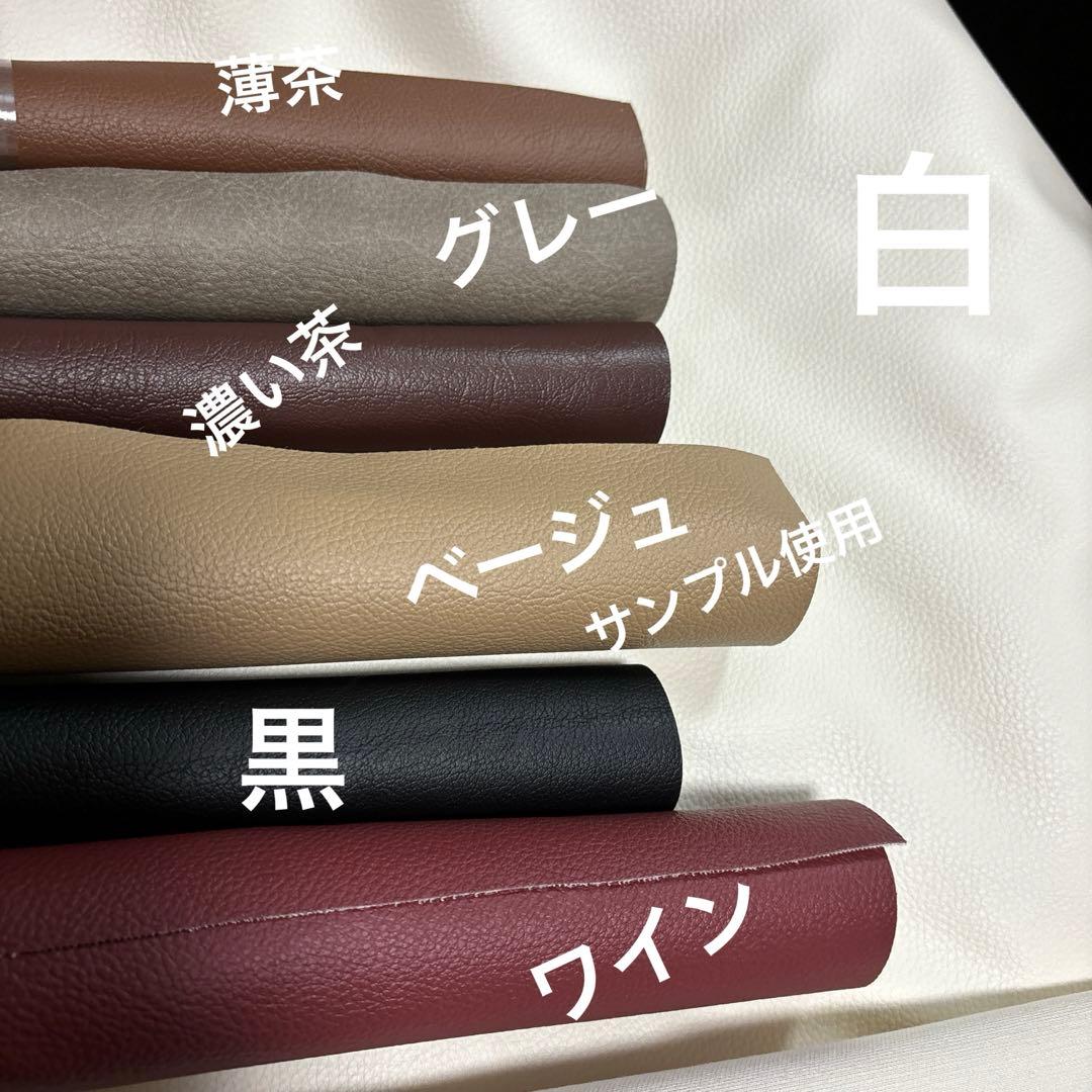 ちびぬい　革ジャン　6着