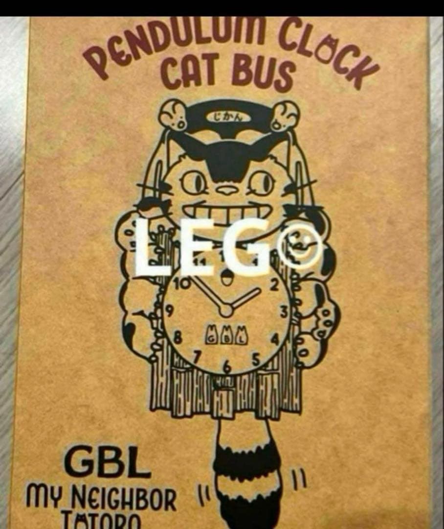 となりのトトロ ネコバス振り子時計　ジブリ　GHIBIR