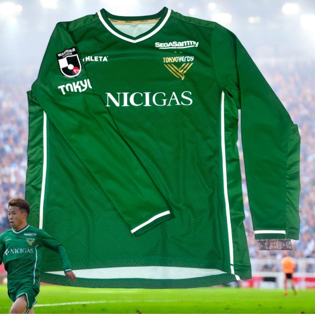 【希少 長袖】東京ヴェルディ 2023 ホームユニフォーム 山下諒也 Lサイズ