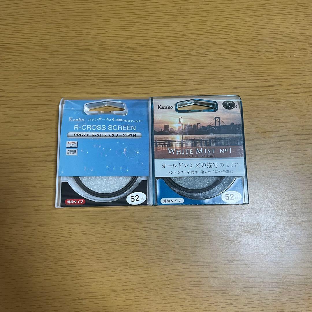 【美品】NIKKOR Z 40mm f/2 レンズ　NDフィルター付き