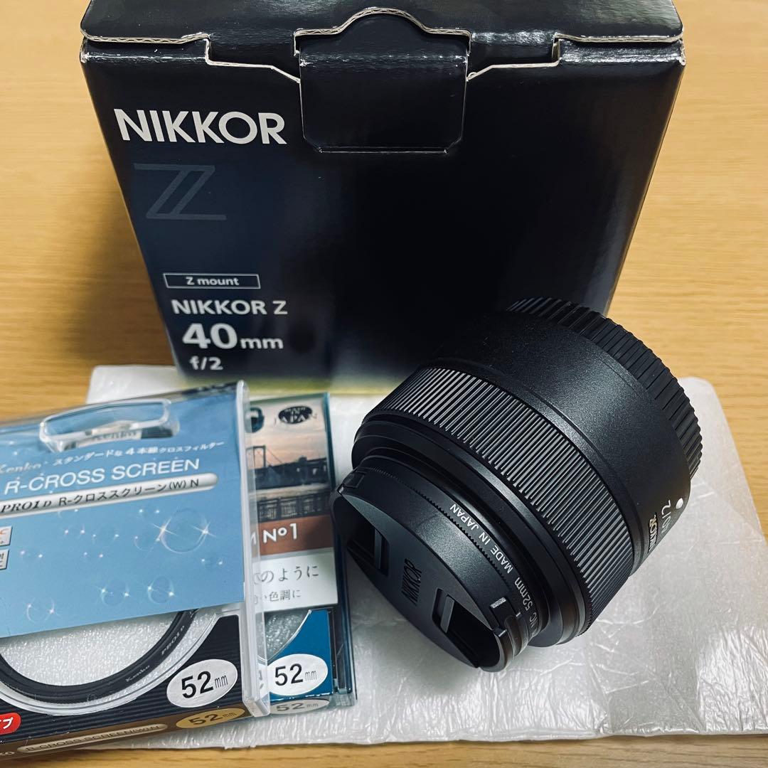 【美品】NIKKOR Z 40mm f/2 レンズ　NDフィルター付き