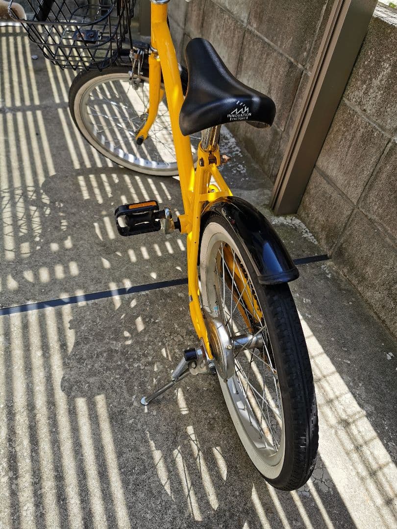 イエロー キッズ自転車 シティタイプ