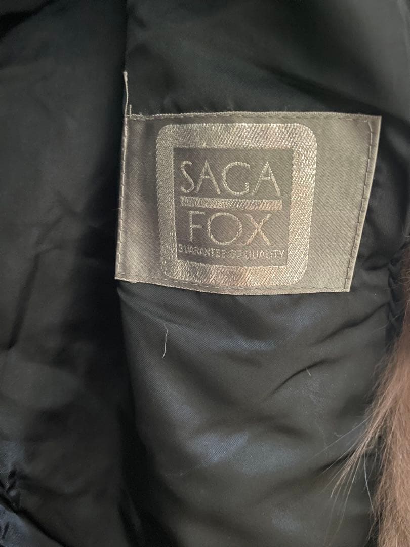 リアルファー コート　シルバーフォックス　SAGA