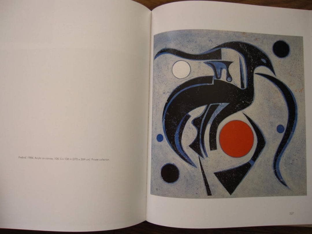 Monograph 1940-2000　Francoise Gilot サイン入