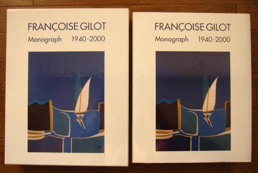 Monograph 1940-2000　Francoise Gilot サイン入