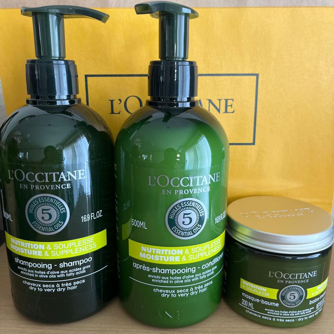 さいとう‼︎ ロクシタンシャンプー＆コンディショナーマスク 3点セット ‼︎