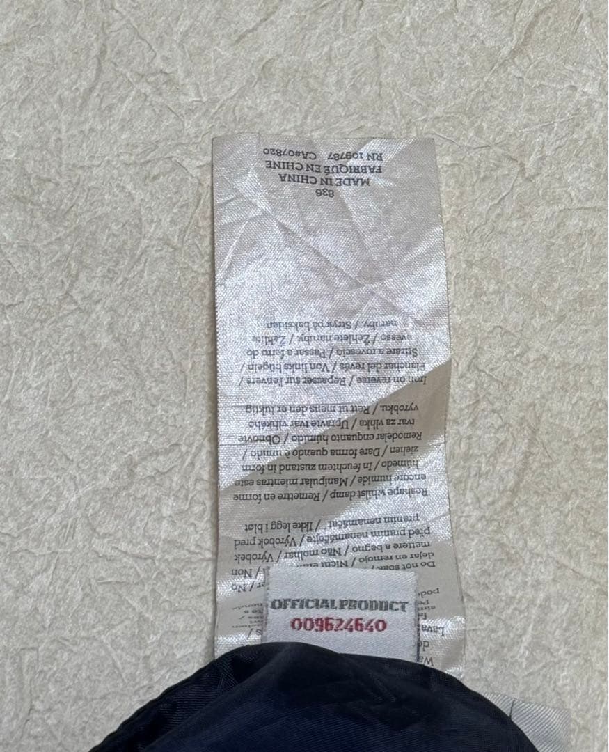 アンブロ　マンチェスターシティ　ジャケット