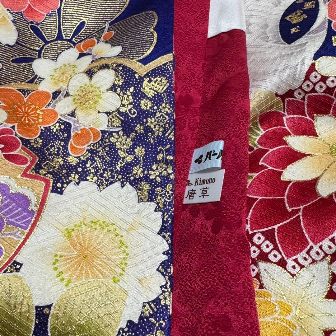 美品　京友禅　古典　地紋　駒刺繍　金彩　パール加工　フルセット　振袖　振り袖