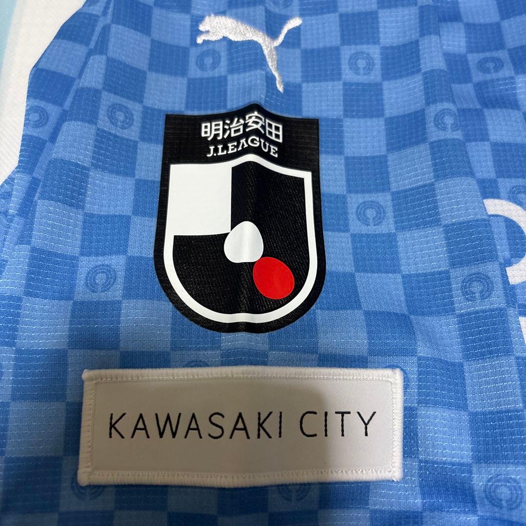 川崎フロンターレ