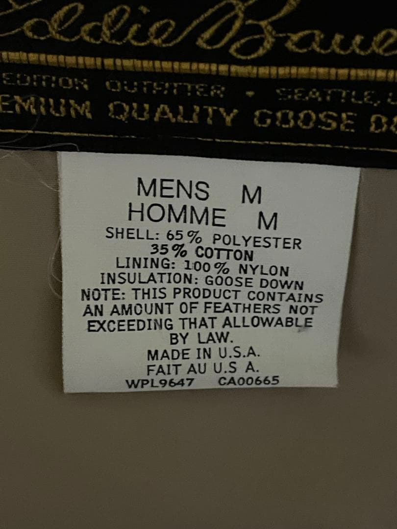 80s eddie bauer 黒タグ　ダウン　blizzard master