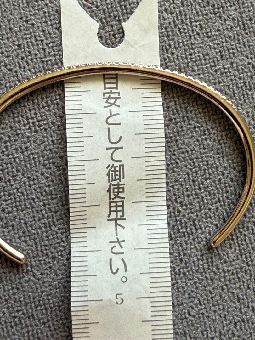 K18 ホワイトゴールド　オープン　バングル　ダイヤ　0.57カラット