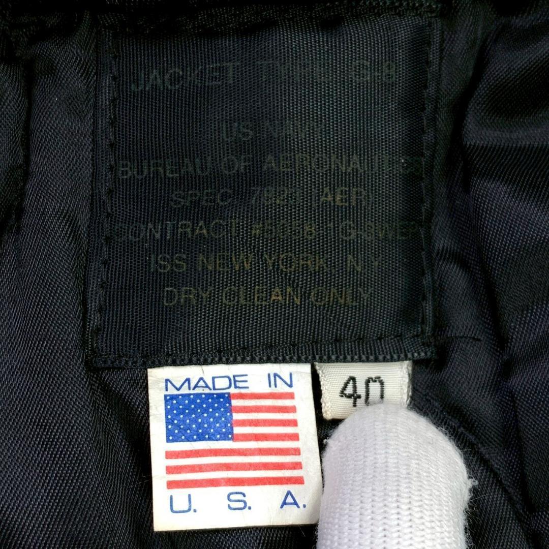 USA製★スピワック G-8 WEP ジャケット タイタンクロス 40　D809