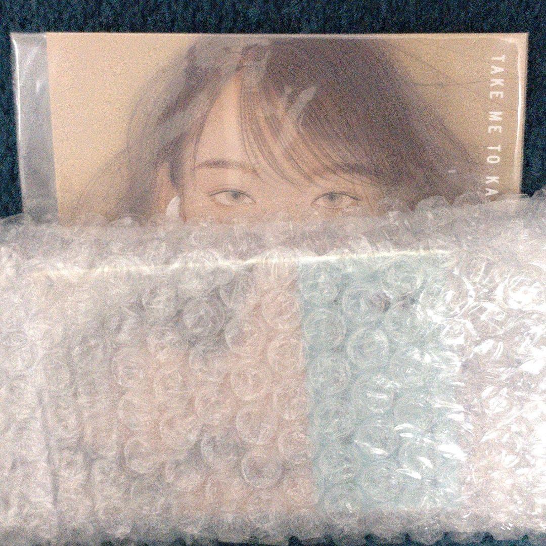 松本隆50周年トリビュートアルバム【貴重】初回限定盤・早期予約特典付き